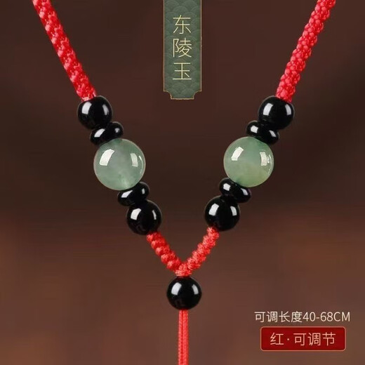 Tianran aventurine pendant lanyard hand-woven adjustable jade pendant lanyard for men and women agate pendant necklace rope 2 black rope-light green aventurine