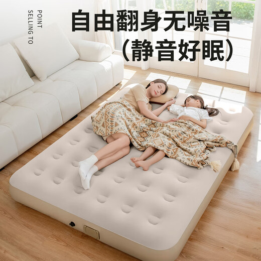 Savage Inflatable Mattress Automatic Inflatable Mat Bed Outdoor Camping Flooring Household Outdoor Camping Single and Double Sleeping Mat Welfare Model Double Automatic Inflatable-25CM Upgraded Thickened Material