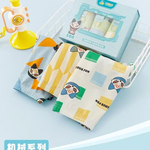 Crayon Shin-chan Crayon Plan A-type underwear, a comfortable choice for boys and girls, 3-pack, intimate companion, Modal, warm and breathable, Doodle Duck Girls Model, Modal Three Colors, 150 cm, suitable for weight 72-90 Jin Jin is equal to 0.5 kg