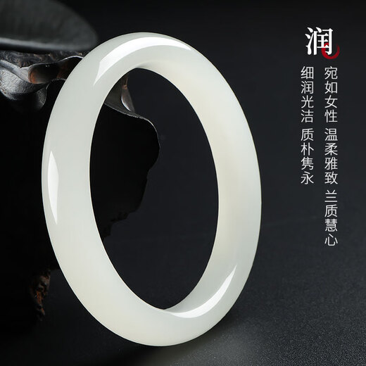 Impression Eyes Premium Grade Hetian Jade Bracelet White Jade Bracelet Peace Bracelet The inner diameter is about 53-54mm for my mother