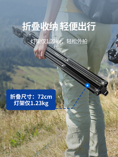 NEEWER 2m/3m/4m light stand photography tripod stainless steel stand fill light flash soft light box mobile phone camera photo aluminum alloy wishbone crossbar tripod mobile phone clamp cold shoe mount + GoPro adapter