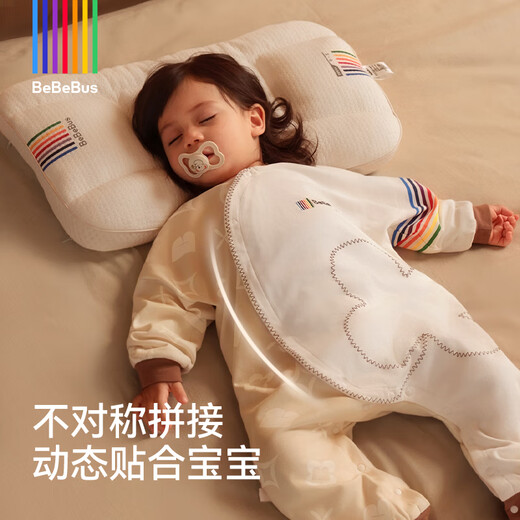Bebebus baby sleeping bag spring, autumn and winter constant temperature children's pajamas universal warm baby pro split leg anti-kicking quilt double layer L size for all seasons