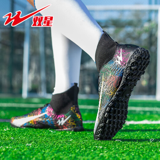 Double Star Football Shoes Men's High Top TF Broken Nails Teenagers Primary and Secondary School Sports Competition Professional Training Shoes Anti-Slip Nails Black Broken Nails 42