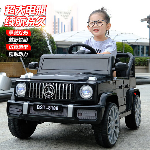 No Angel's new children's electric car four-wheeled off-road vehicle with remote control baby toy car men's and women's charging stroller black dual drive + remote control + early education + trunk