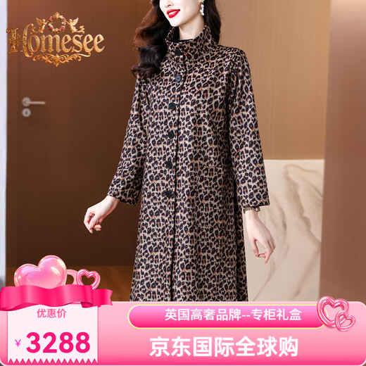 Homesee International Light Luxury High-end Windbreaker 2025 New Medium and Long Leopard Print Windbreaker Jacket Women's Long Sleeve Fashionable Leopard Print M