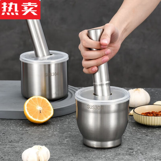 MZXM imported quality 304 stainless steel garlic masher from Japan, household garlic mortar, traditional Chinese medicine masher, mash jar, stone mortar grinder, straight 10C non-slip thickened version