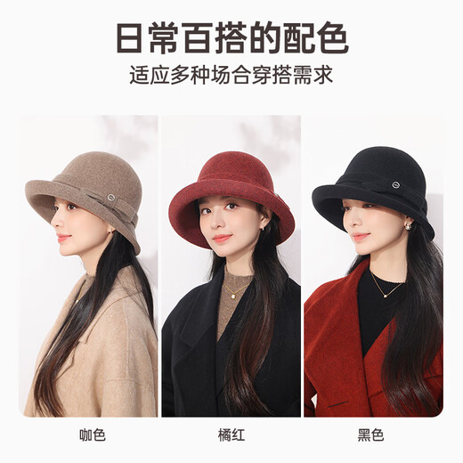Hengyuanxiang hat women's autumn and winter warm hat woolen hat fashionable versatile fisherman hat birthday New Year gift