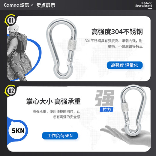 Kanle safety hook alloy steel carabiner quick-hang spring buckle buckle safety insurance dog chain buckle key ring lock top speed 10cm spring buckle 3 pieces