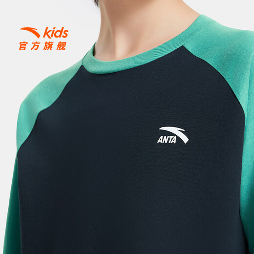 
Anta children's T-shirt men's children's clothing 2025 autumn fashion versatile breathable base shirt fashion sports long T late night blue 8411-1 150 cm
