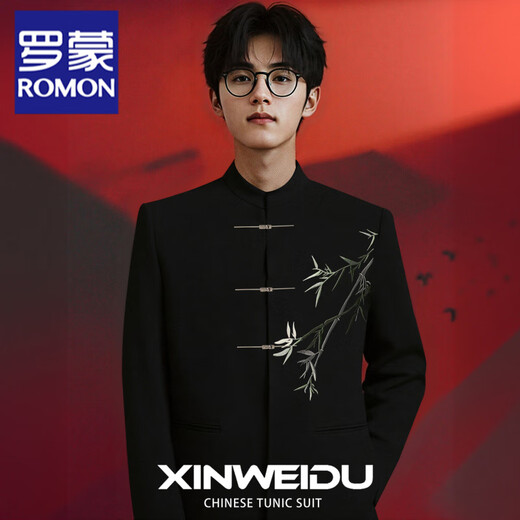 ROMON New Chinese style Chinese tunic single suit for men engagement handsome high-end national style stand collar groom suit jacket men black single piece top XL