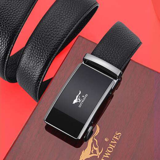 Sieben Wolf Belt Belt Herren echtes Leder Redwood Geschenkbox praktisches Geschenk an das Geburtstagsgeschenk des Vaters des Vaters des Freundes des Freundes