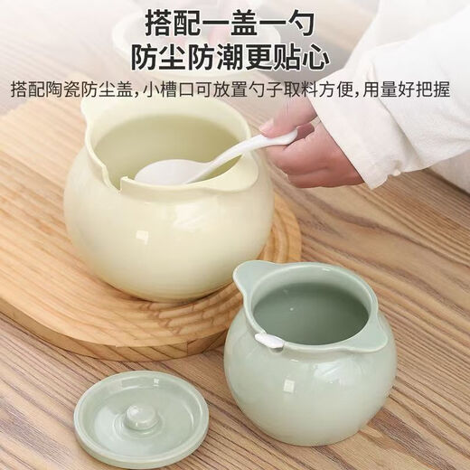 Lifang roasted lard jar ceramic high temperature resistant Japanese kitchen household salt jar oil spicy jar chili oil jar with lid large capacity 700ml lard jar green + spoon + lid