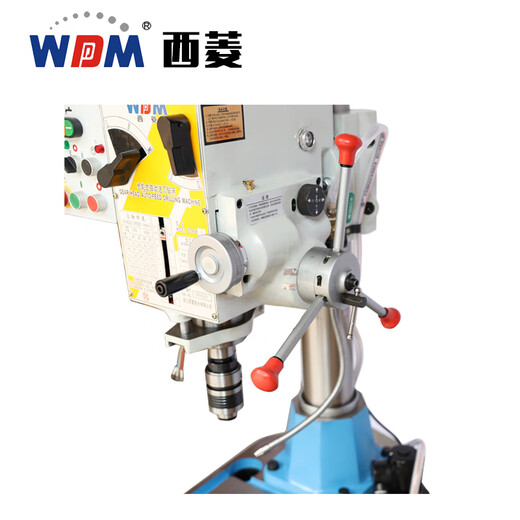 Xiling gear-type automatic feed drilling machine, drilling and tapping machine, multi-function vertical drill zs-40 zs-40bps ZS-40 standard model