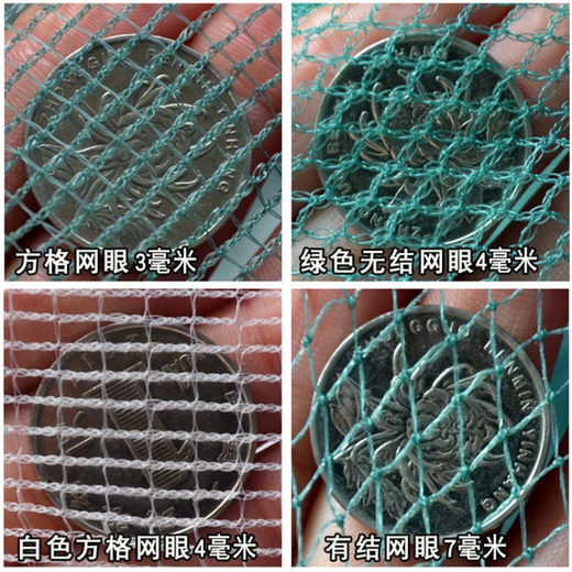 High-quality thickened eel cage green fish net folding mesh seaside imported shrimp cage fishing net fish shrimp eel reinforced cage four doors 1 meter 6 sections 4 doors green free ground plug + bait ball high-quality thickening