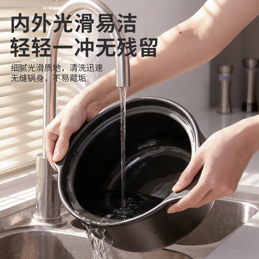 ASD (ASD) casserole soup pot stew pot 3.5L new pottery clay pot rice casserole shallow soup pot RXC35B3WG-G