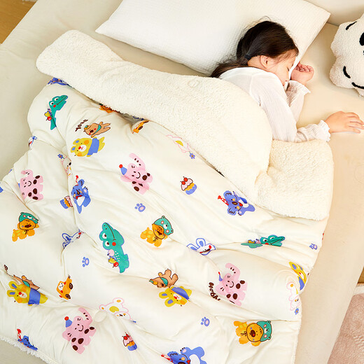 Children's Quilt Autumn and Winter Thick Blanket Baby Kindergarten Nap Quilt Newborn Baby Blanket Cover Animal Paradise Lamb Velvet Blanket Quilt 120cm*150cm Three-layer Quilt
