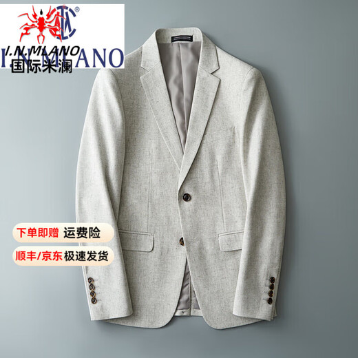 International Milan luxury high-end brand men's high-end suit jacket men's spring and autumn new men's business casual suit top Khaki XL recommended 140-160Jin Jin equals 0.5 kg