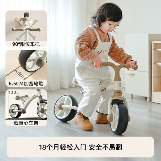 Hot Leopard children's balance car 13 years old without pedals baby scooter 2 years old scooter toddler artifact 8 inches - coral pink + protective gear 6-piece set 18 months old