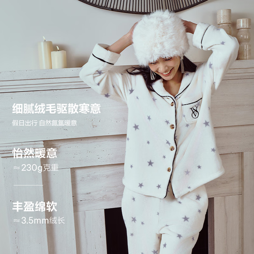 Victoria's Secret Staycation Flannel Warm Soft Velvet Soft and Comfortable Autumn and Winter Suit Pajamas Gift