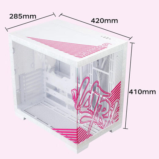 Colorful iGame computer i5 12600KF/RTX5060Ti RTX5070 desktop computer e-sports high-end game design rendering live broadcast DIY assembly host with three 12600KF+D5+RTX5050 8G