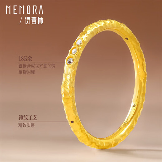 Shipulin 18K gold hammer pattern inlaid with zircon, a gift for your birthday, ring number 22