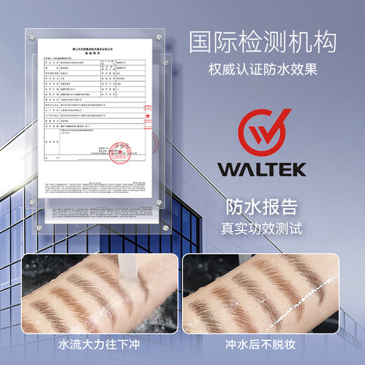 Miracle Dancing Multi-pronged Water Eyebrow Pencil 03 Moss Green Brown Long-lasting Waterproof, Sweat-proof and Non-fading Eyebrow Pencil Wild Eyebrow Roots with Clear Roots 2025 New