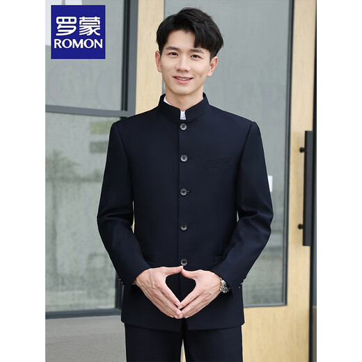 Luo Meng tunic suit men's youth slim Chinese stand collar suit new Chinese style wedding dress Chinese style Tang clothes navy blue top + pants 3XL recommended 150-165Jin Jin equals 0.5 kg