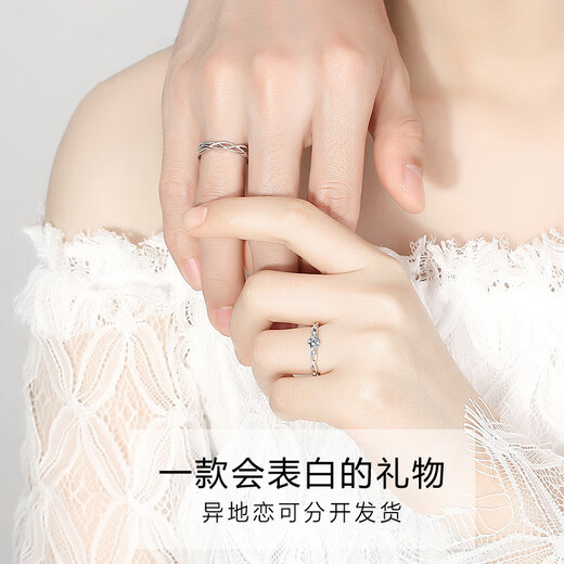 DR Official Flagship Moissanite Diamond Ring Ring for a Lifetime Couple Ring Open for a Lifetime Couple Ring + Quality Inspection Certificate