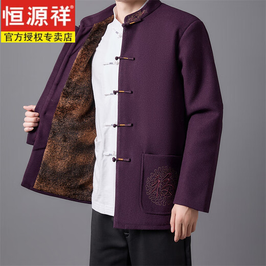 Hengyuanxiang high-end Tang suit men's middle-aged and elderly dad's suit plate buckle embroidered woolen coat elderly embroidered autumn and winter grandpa suit red XL 175