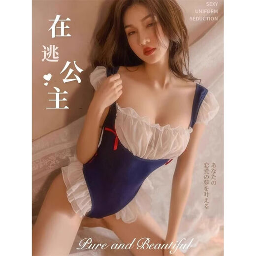 Suspender jumpsuit for women, loose shirt, uniform, sexy clothing, thong stockings, stockings, sex date set, pink one-piece jumpsuit, knee-high, black fishnet stockings L110-125Jin Jin is equal to 0.5kg