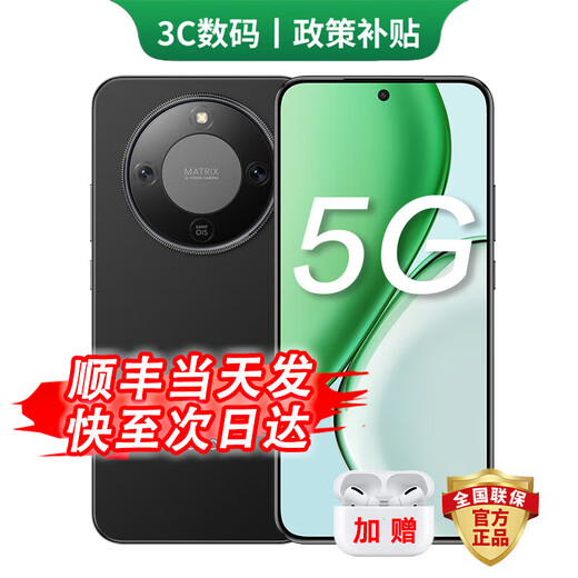 Huawei mobile phone Huawei mate70pro optional 5G new flagship mobile phone