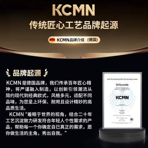 Kachi Muning German Seiko small household electronic scale high-precision kitchen scale accurate traditional Chinese medicine grams baked food weighing gold balance weighing high-precision rechargeable model 500g/0.01g free double tray