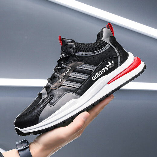 Marque Chaussures pour hommes de taille brisée 2025 Été Nouveau Mesh Chaussures respirantes Mens Menles Casual Casual Casual Casual Sports Chaussures Men Ad6628 Milan [High Top] 42