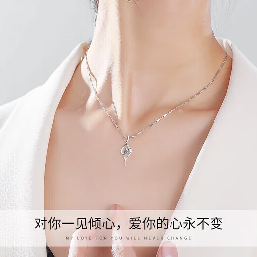 Chow Tai Fook Platinum Necklace Ladies Pendant Girls Gift for Girlfriend and Wife Birthday Fashion Accessories Platinum Beautiful Necklace + Rose Gift Box