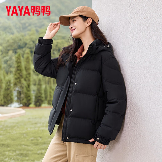 YAYA heat storage short down jacket for women 2025 winter new fashion casual loose thickened warm little jacket black M (recommended 110-125 Jin Jin equals 0.5 kg)