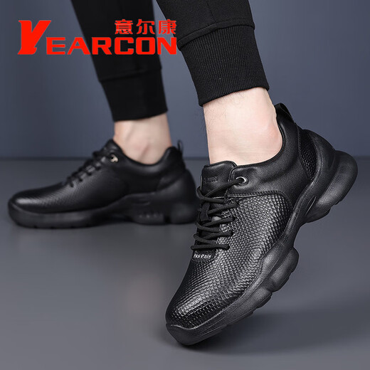 Yierkang Yierkang Herrenschuhe im Herbst Neues echtes Leder atmungsaktivem bedruckten lässigen Lederschuhen weiche Sohle dicker Sohle schockabsorbierender Sportschuhe Schwarz DF-9926 40