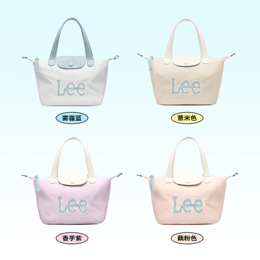 Lee's new Longxiang bag slanted cross-length shoulder cross-dumpling dumpling bag large capacity bag commuting to Valentine's Day to send girlfriend