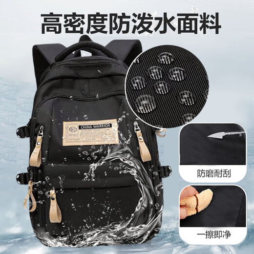 回力书包高中生初中生双肩包简约减负高颜值大容量女背包旅行电脑包