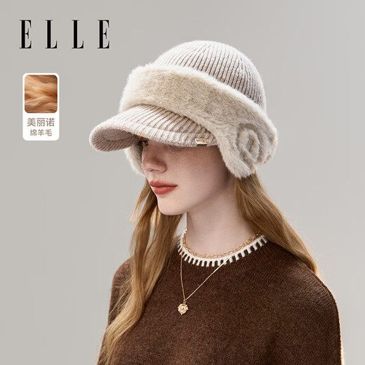 ELLE Woolen Hat Women's Winter Hat Women's Fashion Versatile Hat Warm and Cold-proof Baseball Cap Peaked Hat Oatmeal One Size