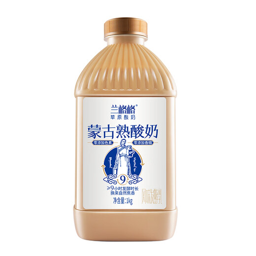 Langege grassland yogurt Mongolian charcoal cooked yogurt 1kg*1 fresh low-temperature yogurt