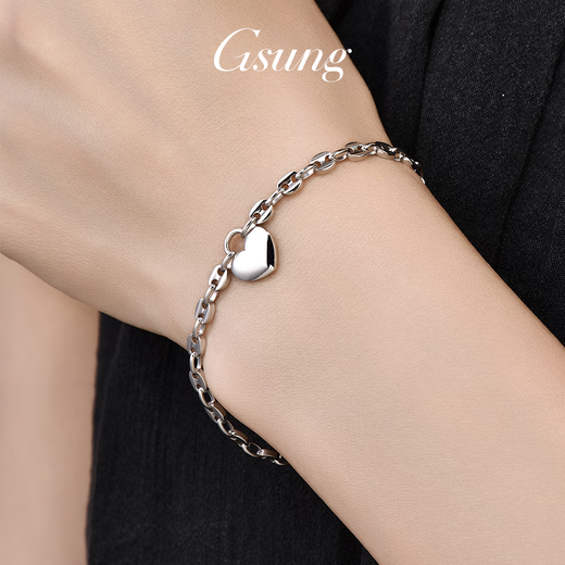GsunG platinum love bracelet for women PT950 pure platinum love shape pig nose chain as a gift for your girlfriend. Priced by gram. Contact before bidding.