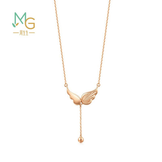 Chow Sang Sang 18K Rose Gold Necklace Mint Series Angel Wings 92773N Pricing 47cm