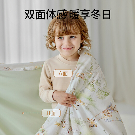 European Pregnancy Baby Quilt Autumn and Winter Silk Quilt Baby Special Pure Cotton Quilt for Boys and Girls Kindergarten Removable and Washable Newborn Adventures in the Forest丨Mulberry Silk-Thickened Liner/Recommended Temperature 0-15 C 150x120cm
