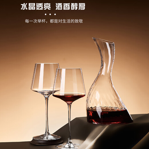 DELISOGA high-end red wine decanter home luxury high-end crystal red wine glass set creative wine divider jug Xingyi-Swan decanter 1300ml handmade