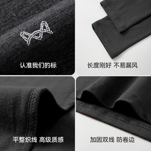 MiiOW Men's Thermal Underwear Set Autumn Clothes Autumn Pants Men's Thermal Clothes Warm Pants Thin Lenzing Modal Underwear