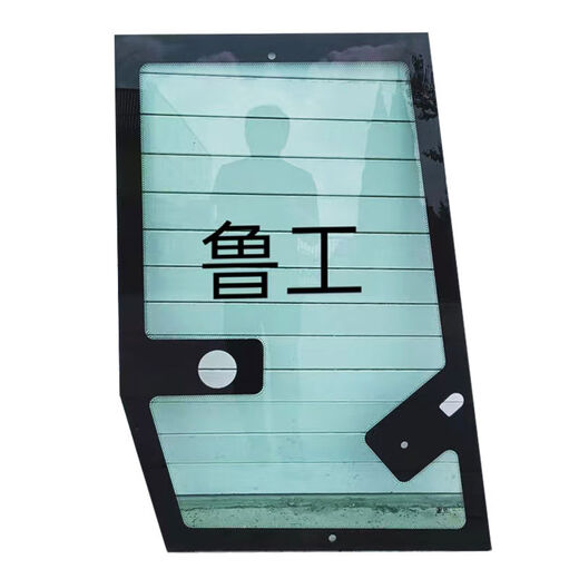 
Sayan loader integral door tempered glass Hezhong Lugong Lingong Mingyu forklift cab integral door glass 12154