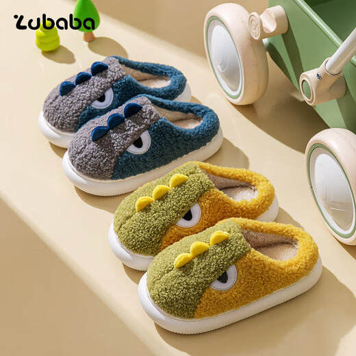 Pig Daddy Children's Slippers Autumn and Winter New Boys Home Indoor Warm Anti-Slip Middle and Large Children Cartoon Soft Bottom Cotton Slippers Blue 23