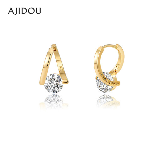 AJIDOU Ajidou earrings women's French earrings light luxury ear buckle accessories niche high-end earrings hoop earrings gold