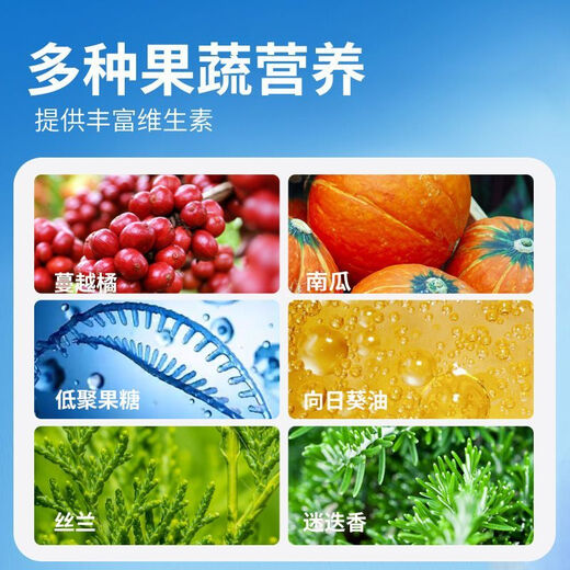 Thomas Cat Food Full Price Cat Food Nutritious High Protein Low Fat Milk Cake for Kittens and Adults 2kg 7.5kg Classic Adult Cat Food (Recommended for Over 1 Year Old) 2kg Taste Pack