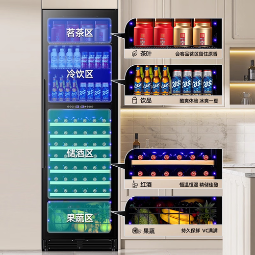 Bacchus ice bar 270-760 liters wine cabinet built-in large capacity living room refrigerator beverage wine constant temperature cabinet constant humidity fresh cabinet tea cabinet office home air-cooled frost-free 408 liters 1.7m high
